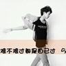 美绕月飞船厕所瘫痪